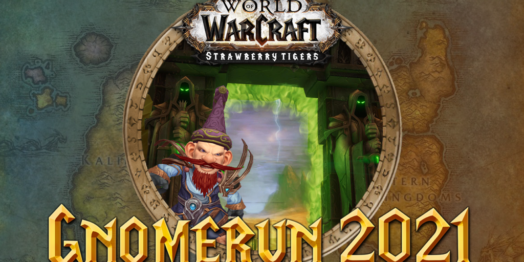 gnomerun 2021